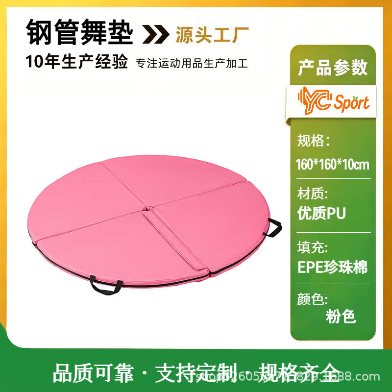 Crash Mat Pole Dance